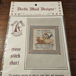 Needle Maid Designs Counted Cross Stitch 2nd Friendship Ornament Of A House